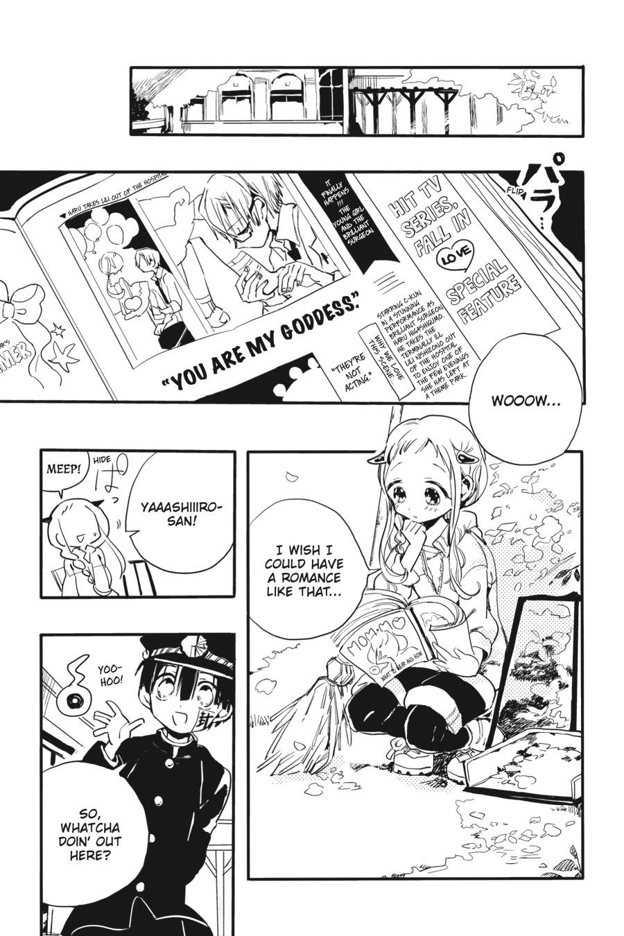 Toilet Bound Hanako Kun, Chapter 0.3 image 06